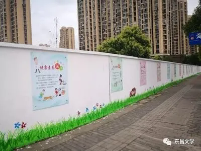 這就是山東·聊城|【非遺飄香，道口騰飛】東昌府區(qū)作協(xié)赴道口鋪采風(fēng)作品展播（6）|山東孔慶芳：村莊如歌 (組詩(shī))